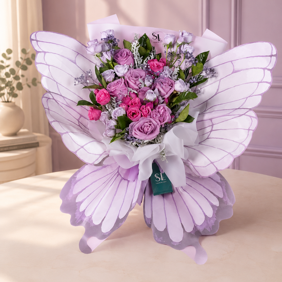 RAMO MARIPOSA